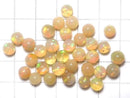 [Video][One of a kind] High Quality Ethiopian Opal AAAAA Round 34pcs Set NO.114