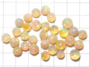 [Video][One of a kind] High Quality Ethiopian Opal AAAAA Round 31pcs Set NO.115