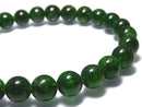 [Video][One of a kind] High Quality Chrome Diopside AAA Round 6.5mm Bracelet NO.126