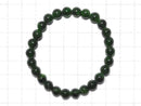[Video][One of a kind] High Quality Chrome Diopside AAA Round 6.5mm Bracelet NO.126