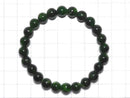 [Video][One of a kind] High Quality Chrome Diopside AAA Round 7.5mm Bracelet NO.127