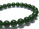 [Video][One of a kind] High Quality Chrome Diopside AAA Round 7.5mm Bracelet NO.128
