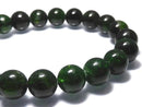 [Video][One of a kind] High Quality Chrome Diopside AAA Round 9mm Bracelet NO.129