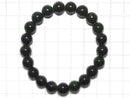 [Video][One of a kind] High Quality Chrome Diopside AAA Round 9mm Bracelet NO.129