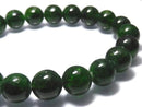 [Video][One of a kind] High Quality Chrome Diopside AAA Round 9mm Bracelet NO.130