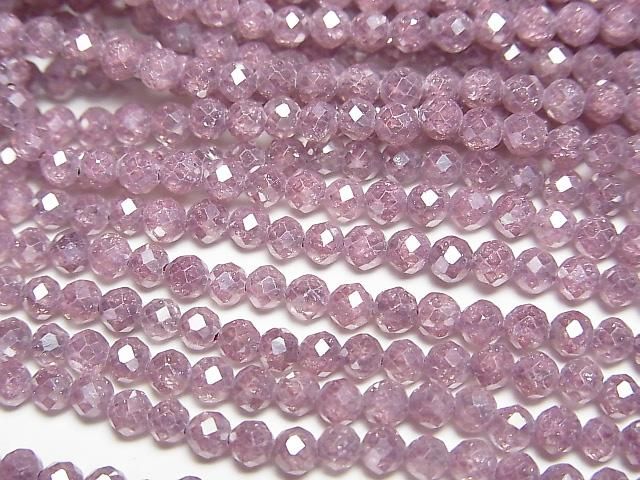[Video]High Quality! Cubic Zirconia AAA Faceted Round 3mm [Bordeaux Brown] 1strand beads (aprx.14inch/35cm)