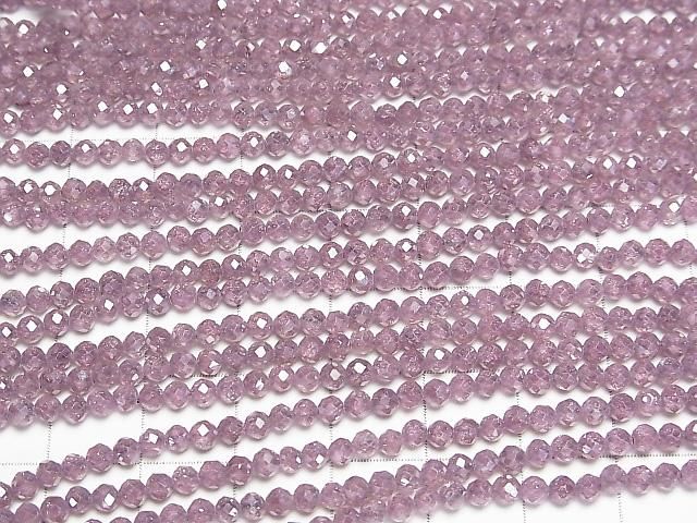 [Video]High Quality! Cubic Zirconia AAA Faceted Round 3mm [Bordeaux Brown] 1strand beads (aprx.14inch/35cm)