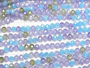 [Video]High Quality! Cubic Zirconia AAA Faceted Round 3mm [Blue Mix] 1strand beads (aprx.14inch/35cm)