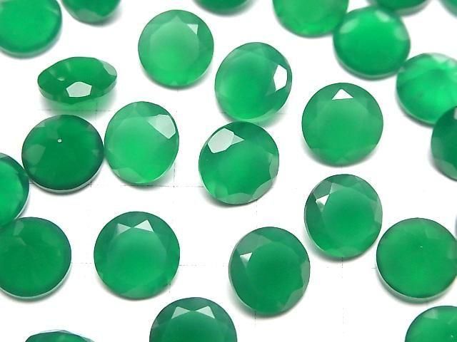 [Video]High Quality Green Onyx AAA Loose stone Round Faceted 10x10mm 2pcs