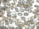 [Video]High Quality Labradorite AA++ Pear shape Faceted 6x4mm 10pcs