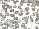 [Video]High Quality Labradorite AA++ Pear shape Faceted 6x4mm 10pcs