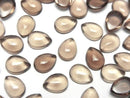 [Video]High Quality Smoky Quartz AAA Pear shape Cabochon 8x6mm 5pcs