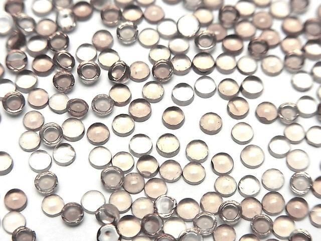 [Video]High Quality Smoky Quartz AAA Round Cabochon 3x3mm 10pcs
