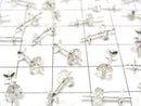 Silver925 Earstuds & Earnuts with Countersunk Head [4.5mm] Flower Shape, No Coating, 2 Pairs