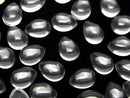 [Video] Crystal AAA Pear shape Cabochon 8x6mm 5pcs