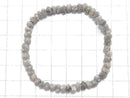 [Video][One of a kind] [1mm hole] Gray Diamond Rough Nugget Bracelet NO.2