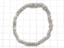 [Video][One of a kind] [1mm hole] Gray Diamond Rough Nugget Bracelet NO.4