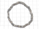 [Video][One of a kind] [1mm hole] Gray Diamond Rough Nugget Bracelet NO.5