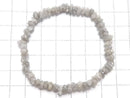 [Video][One of a kind] [1mm hole] Gray Diamond Rough Nugget Bracelet NO.6