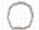 [Video][One of a kind] [1mm hole] Gray Diamond Rough Nugget Bracelet NO.7