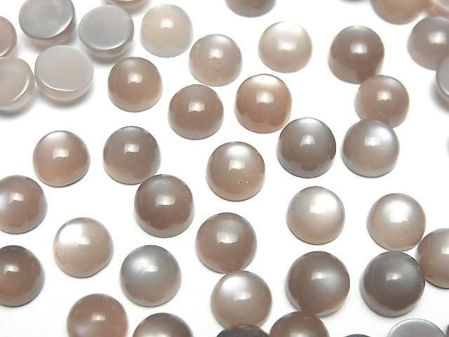 [Video] Brown-Gray Moonstone AAA Round Cabochon 7x7mm 10pcs