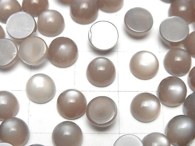 [Video] Brown-Gray Moonstone AAA Round Cabochon 7x7mm 10pcs