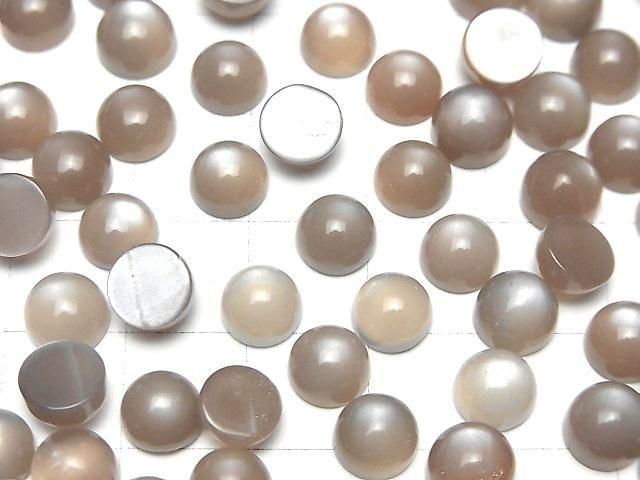 [Video] Brown-Gray Moonstone AAA Round Cabochon 7x7mm 10pcs