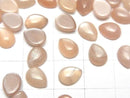 [Video] Peach Moonstone AAA- Pear shape Cabochon 8x6mm 10pcs