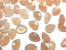[Video]High Quality Peach Moonstone AAA- Loose stone Pear shape Faceted 8x6mm 5pcs