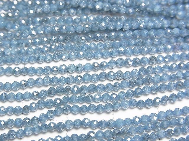 [Video]High Quality! Cubic Zirconia AAA Faceted Round 2mm [Blue Gray] 1strand beads (aprx.14inch/35cm)