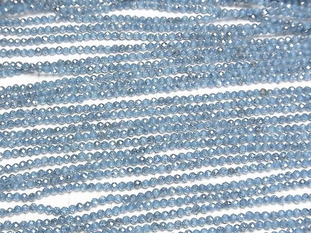 [Video]High Quality! Cubic Zirconia AAA Faceted Round 2mm [Blue Gray] 1strand beads (aprx.14inch/35cm)