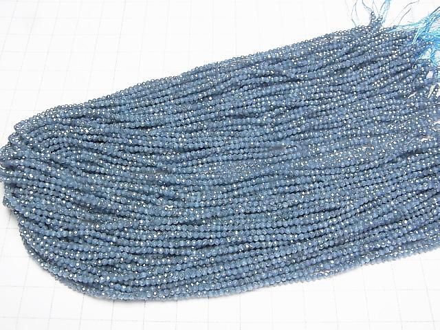 [Video]High Quality! Cubic Zirconia AAA Faceted Round 2mm [Blue Gray] 1strand beads (aprx.14inch/35cm)