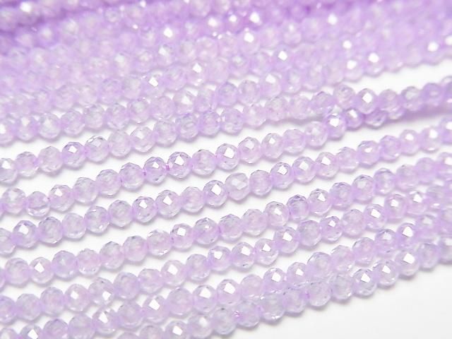 [Video]High Quality! Cubic Zirconia AAA Faceted Round 2mm [Lilac] 1strand beads (aprx.14inch/35cm)