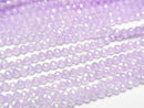 [Video]High Quality! Cubic Zirconia AAA Faceted Round 2mm [Lilac] 1strand beads (aprx.14inch/35cm)