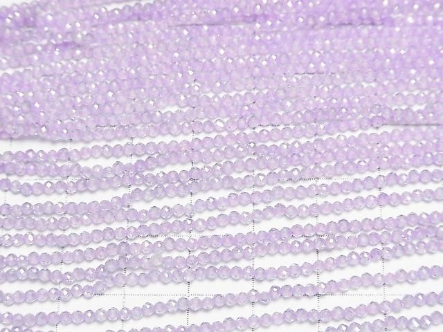 [Video]High Quality! Cubic Zirconia AAA Faceted Round 2mm [Lilac] 1strand beads (aprx.14inch/35cm)