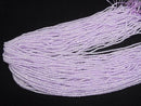 [Video]High Quality! Cubic Zirconia AAA Faceted Round 2mm [Lilac] 1strand beads (aprx.14inch/35cm)