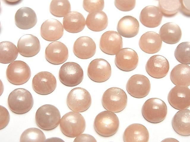 [Video] Peach Moonstone AAA- Round Cabochon 7x7mm 10pcs