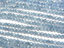 [Video]High Quality! Cubic Zirconia AAA Faceted Round 2mm [Saxe Blue] 1strand beads (aprx.14inch/35cm)