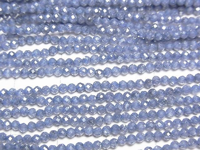 [Video]High Quality! Cubic Zirconia AAA Faceted Round 2mm [Navy Blue] 1strand beads (aprx.14inch/35cm)