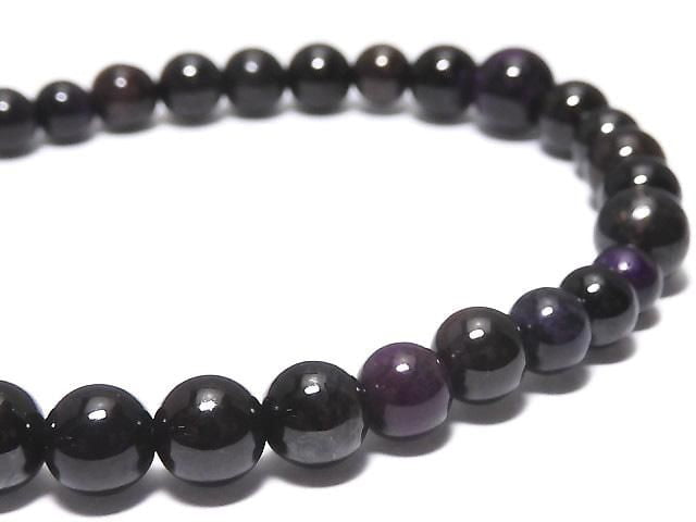[Video][One of a kind] Sugilite AAA Round 4.5-7mm Bracelet NO.216