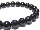 [Video][One of a kind] Sugilite AAA Round 8mm Bracelet NO.219