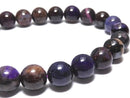 [Video][One of a kind] Sugilite AAA Round 8.5mm Bracelet NO.222