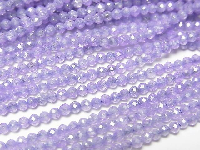 [Video]High Quality! Cubic Zirconia AAA Faceted Round 2mm [Crocus] 1strand beads (aprx.14inch/35cm)