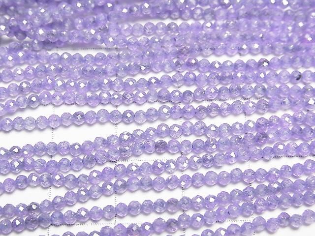 [Video]High Quality! Cubic Zirconia AAA Faceted Round 2mm [Crocus] 1strand beads (aprx.14inch/35cm)