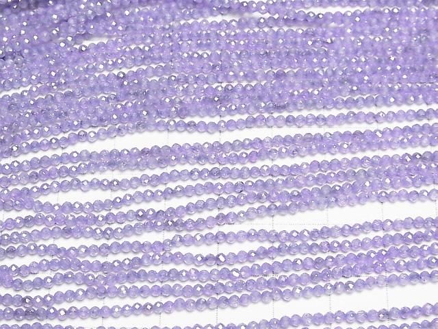 [Video]High Quality! Cubic Zirconia AAA Faceted Round 2mm [Crocus] 1strand beads (aprx.14inch/35cm)
