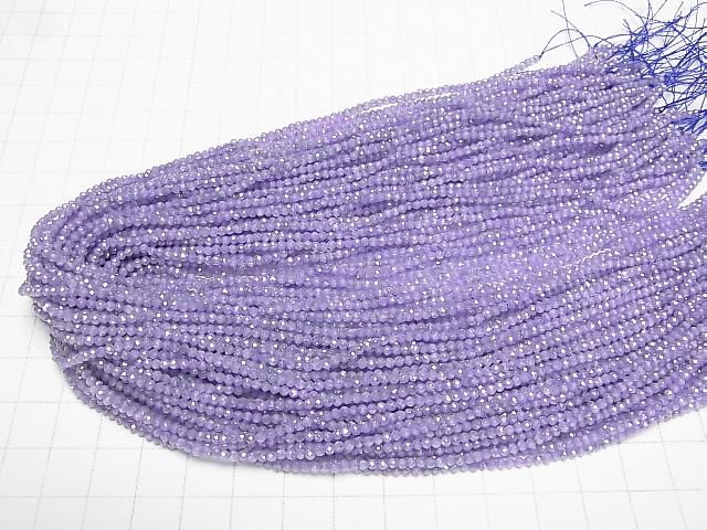 [Video]High Quality! Cubic Zirconia AAA Faceted Round 2mm [Crocus] 1strand beads (aprx.14inch/35cm)