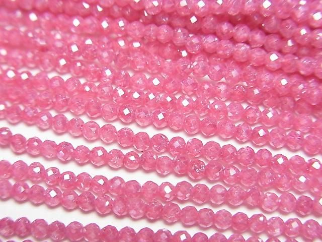 [Video]High Quality! Cubic Zirconia AAA Faceted Round 2mm [Red Pink] 1strand beads (aprx.14inch/35cm)
