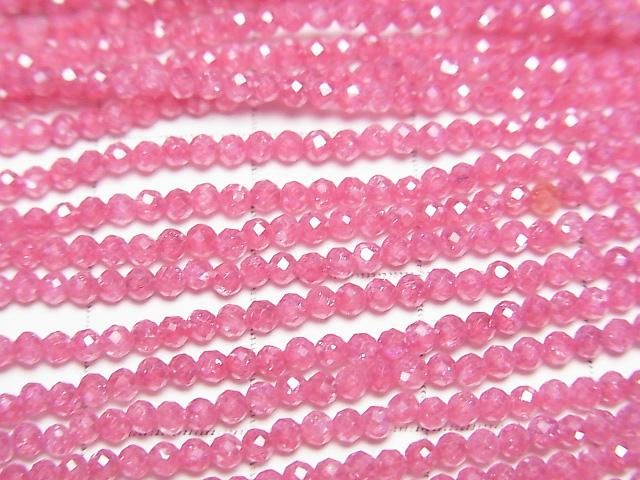 [Video]High Quality! Cubic Zirconia AAA Faceted Round 2mm [Red Pink] 1strand beads (aprx.14inch/35cm)