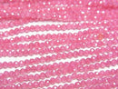 [Video]High Quality! Cubic Zirconia AAA Faceted Round 2mm [Red Pink] 1strand beads (aprx.14inch/35cm)
