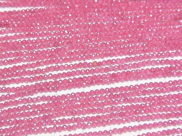 [Video]High Quality! Cubic Zirconia AAA Faceted Round 2mm [Red Pink] 1strand beads (aprx.14inch/35cm)